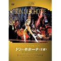 �h��=�L�z�[�e [DVD]
