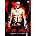 ISOPP WORLD-Perfect Combustion [DVD]
