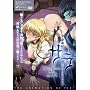 �F���C���T��~Vol.03 �����̂ӂ��Ȃ�R�m~ [DVD]
