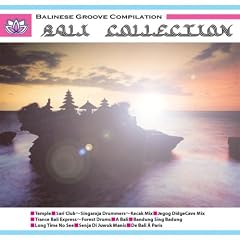 bali collection(�o���E�R���N�V����)