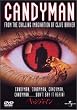 �L�����f�B�}�� [DVD]