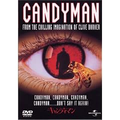 �L�����f�B�}�� [DVD]