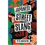 Japanese Street Slang