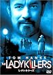 ���f�B�E�L���[�Y [DVD]