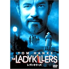 ���f�B�E�L���[�Y [DVD]