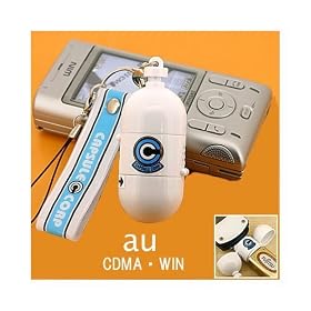 53-524123 (�h���S���{�[��)�z�C�|�C�J�v�Z���^�g�я[