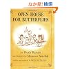 Open House for Butterflies