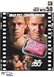 �t�@�C�g�E�N���u [DVD]