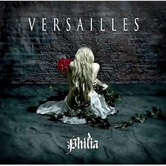 Philia �i�ʏ�Ձj