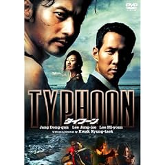 �^�C�t�[�� [DVD]