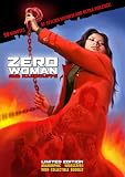 [DVD] Zero Woman: Red Handcuffs (Ws Sub) [Import Zone 1]