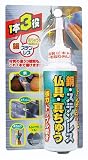 ���E�X�e�����X�E�^���イ(����)�g���v������ 140g TU-60