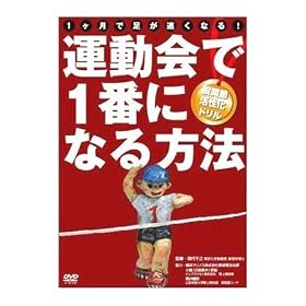 1�����ő��������Ȃ�I�^�����1�ԂɂȂ���@ DGSD-1040