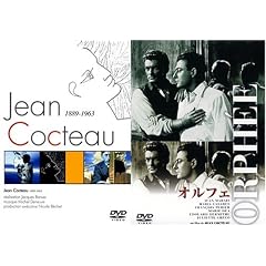 �W�����E�R�N�g�[/�I���t�F [DVD]