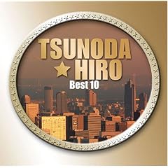 �̂����Ђ� �x�X�g10