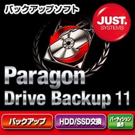 Paragon Drive Backup 11 �D�Ҕ� DL�� [�_�E�����[�h]