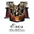 Eros