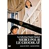 �Â�� (�N���[�h��V���u���� �R���N�V����) [DVD]