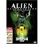 �G�C���A��4 ���S�� [�x�X�g �q�b�g �v���~�A��] [DVD]