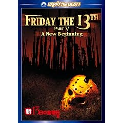 �V13���̋��j�� PART5 [DVD]