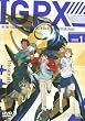 IGPX 1 [DVD]
