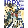 IGPX 1 [DVD]