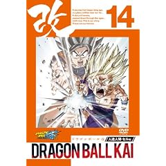 �h���S���{�[���� �l���l�ԁE�Z���� 14 [DVD]