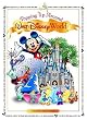 Popping Up Around Walt Disney World