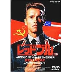 ���b�h�u�� [DVD]