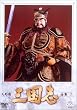 �l�`�� �O���u �S�W �� [DVD]