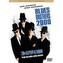 �u���[�X�E�u���U�[�X 2000 �\ �R���N�^�[�Y�E�G�f�B�V���� [DVD]