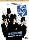 �u���[�X�E�u���U�[�X 2000 �\ �R���N�^�[�Y�E�G�f�B�V���� [DVD]