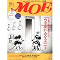 MOE (���G) 2012�N 05���� [�G��]