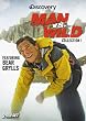 Man Vs Wild: Collection 1 [DVD] [Import]