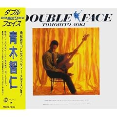 DOUBLE FACE