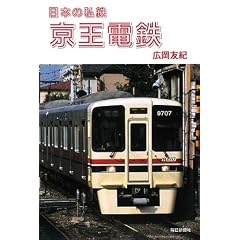 ���{�̎��S �����d�S