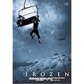 �t���[�Y�� [DVD]
