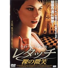 �X�}�C��BEST �P�C�g�E�x�b�L���Z�C�� ���^�b�`/���̔��� [DVD]