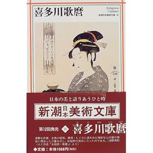 �쑽��̖� (�V�����{���p����)