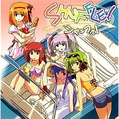 SHUFFLE! OP�e�[�}�uYOU�v