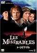 ���E�~�[���u�� [DVD]