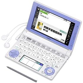 CASIO Ex-word �d�q���� ���w���w�K���f�� �z���C�g 50�R���e���c �c�C���J���[�t�� EX-VOICE�@�\ �^�t�p���[ �w�K���@�\����  XD-D2800WE