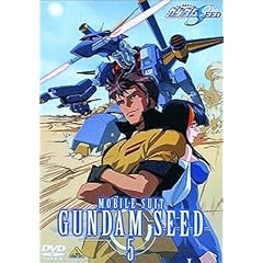 �@����m�K���_��SEED 5 [DVD]