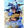 �@����m�K���_��SEED 5 [DVD]