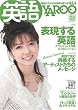 �p���Y Vol.4