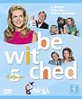 �����܂͖��� 5th�V�[�Y�� �Z�b�g1 [DVD]
