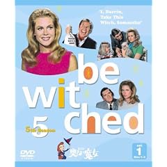 �����܂͖��� 5th�V�[�Y�� �Z�b�g1 [DVD]