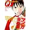 QuickJapan(2003�N2��-)