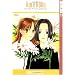 Kare Kano Volume 9 (Kare Kano (Graphic Novels))