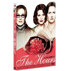 �߂��肠�����Ԃ��� DTS�X�y�V�����G�f�B�V���� (�������2���g) [DVD]